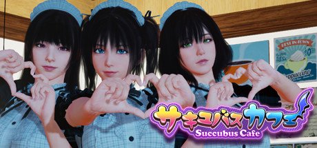 Succubus Cafe Free Download